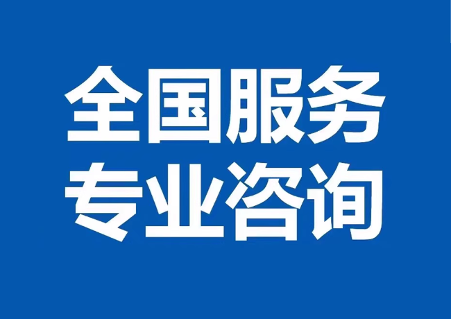 上虞封存公积金代提