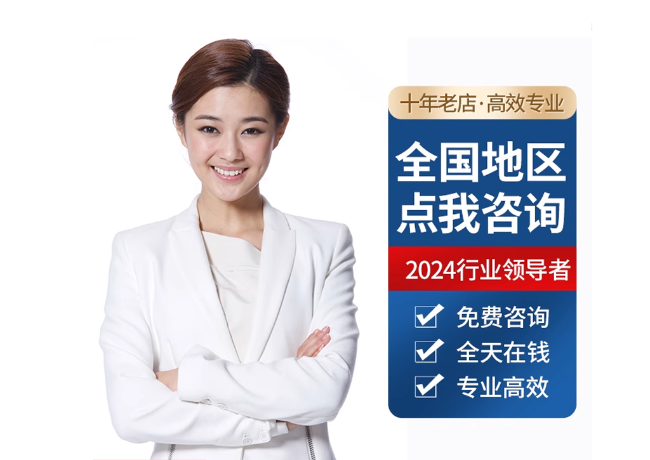 上虞离职公积金代提