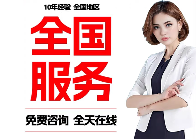 上虞在职公积金代提